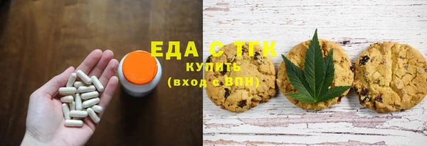 mix Верхнеуральск